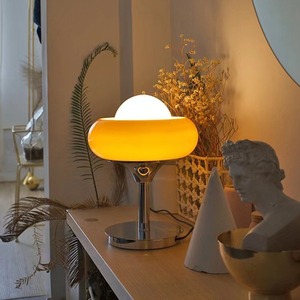 Danish Egg tart <strong>Table</strong> Lamp Bedside Bedroom Ins Bauhaus Design Retro Creative Remote Control Three-color Dimming Metal Glass - Product Image 1