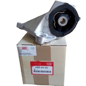 แท่นยึดเครื่องยนต์ 50830-SFE-000 สำหรับโอดิสซีย์ RB1 แบบมาตรฐาน - Product Image 2
