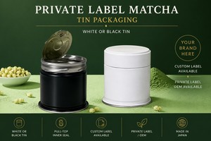 ผงมัทฉะญี่ปุ่นพรีเมียม รับผลิตแบบ OEM แบรนด์ส่วนตัว |   ชาเขียวคากอชิมะในกระป๋องโลหะแบบกำหนดเองได้ - Product Image 4