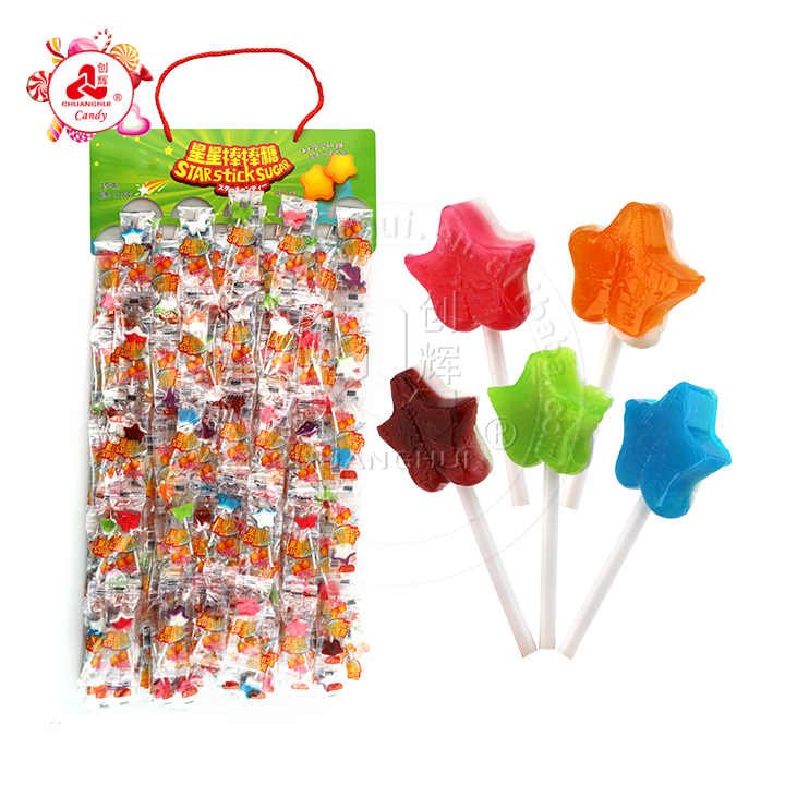 star lollipop