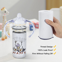 Gobelet isotherme en acier inoxydable de 12 oz pour enfants, vierge pour sublimation, avec double couvercle et couvercle à paille étanche, réutilisable, vente en gros