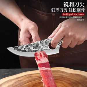 <span class=keywords><strong>Cuchillos</strong></span> <span class=keywords><strong>especiales</strong></span> <span class=keywords><strong>para</strong></span> quitar huesos <span class=keywords><strong>para</strong></span> mataderos de ovejas, <span class=keywords><strong>cuchillos</strong></span> <span class=keywords><strong>para</strong></span> <span class=keywords><strong>cortar</strong></span> <span class=keywords><strong>carne</strong></span> forjados a mano con cabeza de acero y <span class=keywords><strong>cuchillos</strong></span> <span class=keywords><strong>para</strong></span> matar - Product Image 6