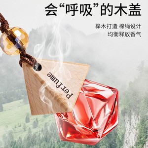 Pendentif parfumé pour voiture Angel, en verre, parfum jasmin, longue durée (16-30 jours), pour homme et femme, diffuseur d'air frais pour voiture - Product Image 4