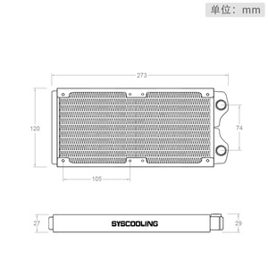 Radiateur de refroidissement à eau en cuivre 240mm pour châssis d'alimentation d'équipement médical LED de beauté laser - Product Image 4
