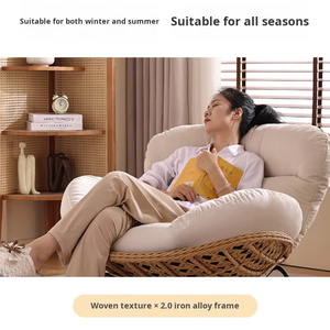 <span class=keywords><strong>Fauteuil</strong></span> inclinable, canapé paresseux, détente pour adultes, balcon, salon, extérieur, minimaliste, moderne, rotin, <span class=keywords><strong>fauteuil</strong></span> à bascule, meubles de maison - Product Image 4