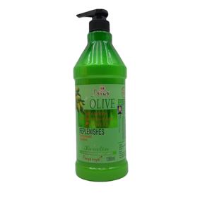 Hidratante Nutritiva Fresa Aceite de Oliva Miel Champú Orgánico Natural - Product Image 3