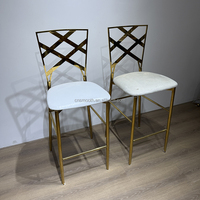 Chaise de bar haute de luxe en acier inoxydable doré, dossier croisé ou rond, pour événements, mariages, cocktails et réceptions