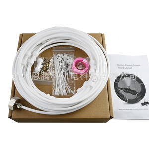 Kit de Sistema de Enfriamiento por Nebulización de Baja Presión, Tubería Blanca de 8-26 m para Jardín, Humidificación Exterior, Eliminación de Polvo - Product Image 1