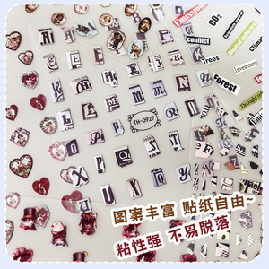 สติกเกอร์การ์ตูนกันน้ำเคลือบด้านพิมพ์ดิจิทัลสำหรับตกแต่ง DIY ช่วงเปิดเทอม - Product Image 3