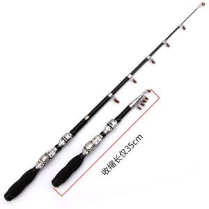 <span class=keywords><strong>Canne</strong></span> <span class=keywords><strong>à</strong></span> <span class=keywords><strong>pêche</strong></span> télescopique ultra-courte portable 1,0-2,3 m – Équipement <span class=keywords><strong>de</strong></span> <span class=keywords><strong>pêche</strong></span> le plus vendu - Product Image 3