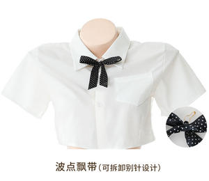 Lingerie Erotica in Pizzo Uniformi Nere con Volant Camicie Opache Senza Schienale Costumi Sexy per Giochi di Ruolo in Poliestere - Product Image 5