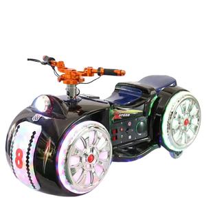Motocicleta Eléctrica Comercial para Parque de Atracciones, Niños Montando en Autos de Choque - Product Image 1