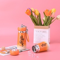 Botella de Agua Infantil de Acero Inoxidable con Aislamiento al Vacío, 300 ml, Termo Portátil con Correa de Transporte, Logotipo Personalizado, Regalo