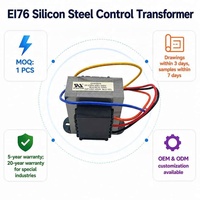 Transformateur AC 220V vers DC 24V, modèles EI48, EI57, EI66, EI76, EI84, EI96, transformateur de puissance, transformateur abaisseur 220V vers 110V, transformateurs de contrôle à isolation.