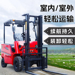 รถยกไฮดรอลิกขับเคลื่อนสี่ล้อขนาดเล็กพลังงานใหม่ รถยกอเนกประสงค์ - Product Image 4