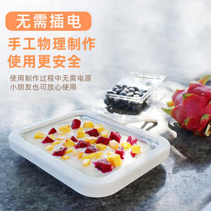 Mini yaourtière manuelle avec revêtement en aluminium, capacité inférieure à 500 ml, pour yaourt glacé maison, utilisation par les enfants, fonctionnement facile - Product Image 3