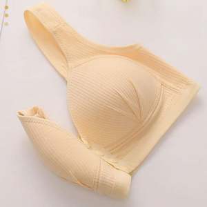 Women Breathable <strong>Girls</strong> Vest Anti-Bacteria Comfortable Bras Ladies Sleeping Natural <strong>Latex</strong> Padded Seamless Bra - Product Image 1