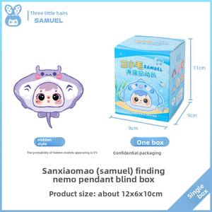 Samuel Ocean Adventure Blind Box, Peluche de Poliéster, Lindo Colgante, Llavero, Regalo, Temática de Películas y TV, 18+, Unisex - Product Image 6