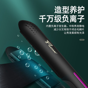 Yuchun Hair Straightener Mini 128 Fast Heating Dry Wet Use Electric Multi Styler - Product Image 3
