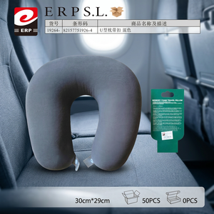 Cuscino da Viaggio ERP a Forma di U in Memory Foam, Leggero e Portatile, con Fibbia e Supporto per il Collo, Motivo Uniforme - Product Image 3