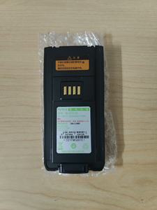 Batterie rechargeable Hytera BL2412-Ex pour radio bidirectionnelle, 2400 mAh, batterie Li-ion, batterie au lithium anti-explosion pour Hytera PT580H - Product Image 2