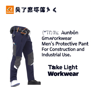 Pantalon de travail léger pour homme, pantalon de protection pour la construction et l'industrie - Product Image 2