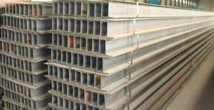 Poutre en acier en forme <span class=keywords><strong>de</strong></span> H découpable <span class=keywords><strong>de</strong></span> haute précision, poutre en H en acier au carbone laminé à chaud pour la fabrication <span class=keywords><strong>de</strong></span> structures en acier pour entrepôts - Product Image 3