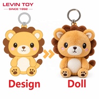 Porte-clés personnalisé en peluche, adorable lion en peluche, breloque de sac en peluche douce, jouet en peluche personnalisé, fabrication pour cadeaux de détail