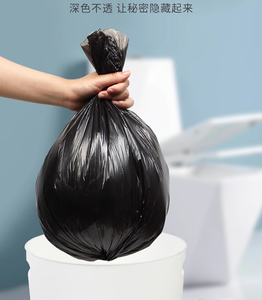 Sac poubelle en plastique robuste pour entrepreneur, personnalisable, avec dessus plat – Vente chaude, direct usine - Product Image 2