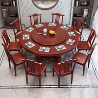 Nouvelle table à manger ronde extensible moderne en bois massif chinois avec plateau en marbre pour 10 à 15 personnes, utilisation domestique, meubles de salle à manger