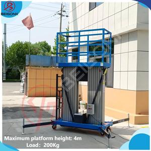 डबल मास्ट एल्यूमीनियम मिश्र धातु आदमी लिफ्ट हवाई कार्य मंच - Product Image 3