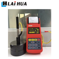 (170~960)HLD Leeb Hardness Tester HL,HB,HRB,HRC,HRA,HV,HS for Aluminum,Iron,Steel Testing,Portable and Easy Operational Testing