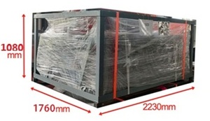 Séparateur <span class=keywords><strong>de</strong></span> compost, sable et <span class=keywords><strong>gravier</strong></span> pour terreau, tamis vibrant portable à double pont linéaire 20 pour le recyclage des déchets - Product Image 6