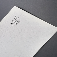 Papier cartonné texturé de luxe blanc Lizheng, papier fantaisie gaufré imprimable, couverture à motifs, papier spécial compatible avec la gravure
