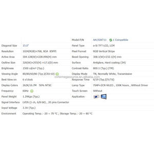 โมดูลหน้าจอ TFT LCD รุ่น AA150XT11 ขนาด 15 นิ้ว ความละเอียด 1024*768 จอแสดงผล LCD แบบ TFT มีสินค้าในสต็อก - Product Image 3