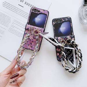 Coque de téléphone à sangle de fleur pour Samsung Z Flip 6 Girl Floral Fashion Phone Case pour Motorola Razr <span class=keywords><strong>50</strong></span> Ultra - Product Image 4