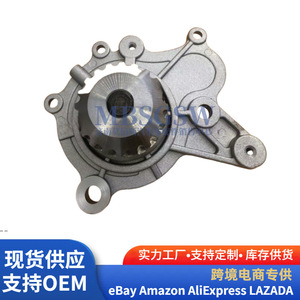 Pompe à eau 25100-27000 pour Hyundai Santa Fe Kia, pièce de rechange moteur OE 25100-27000 - Product Image 3