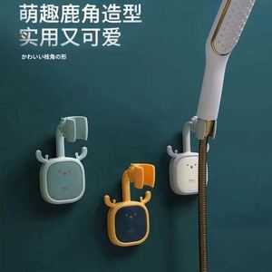 Hole-free <b>Shower</b> <b>Bracket</b> Bath <b>Head</b> Fixing Suction Cup <b>Shower</b> <b>Head</b> Hanging Seat Bathroom <b>Shower</b> Universal Adjustment - Product Image 4