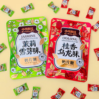 Produsen Profesional Cina, Krim Melati Osmanthus Kustom, Permen Tablet Susu Berkualitas Tinggi, Sehat, Lezat, Kemasan Hadiah