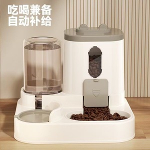 Comedero automático para mascotas, tazón para gatos, tazón para perros, tazón para comida de gatos, tazón para agua, todo en uno, protege la columna cervical. - Product Image 1