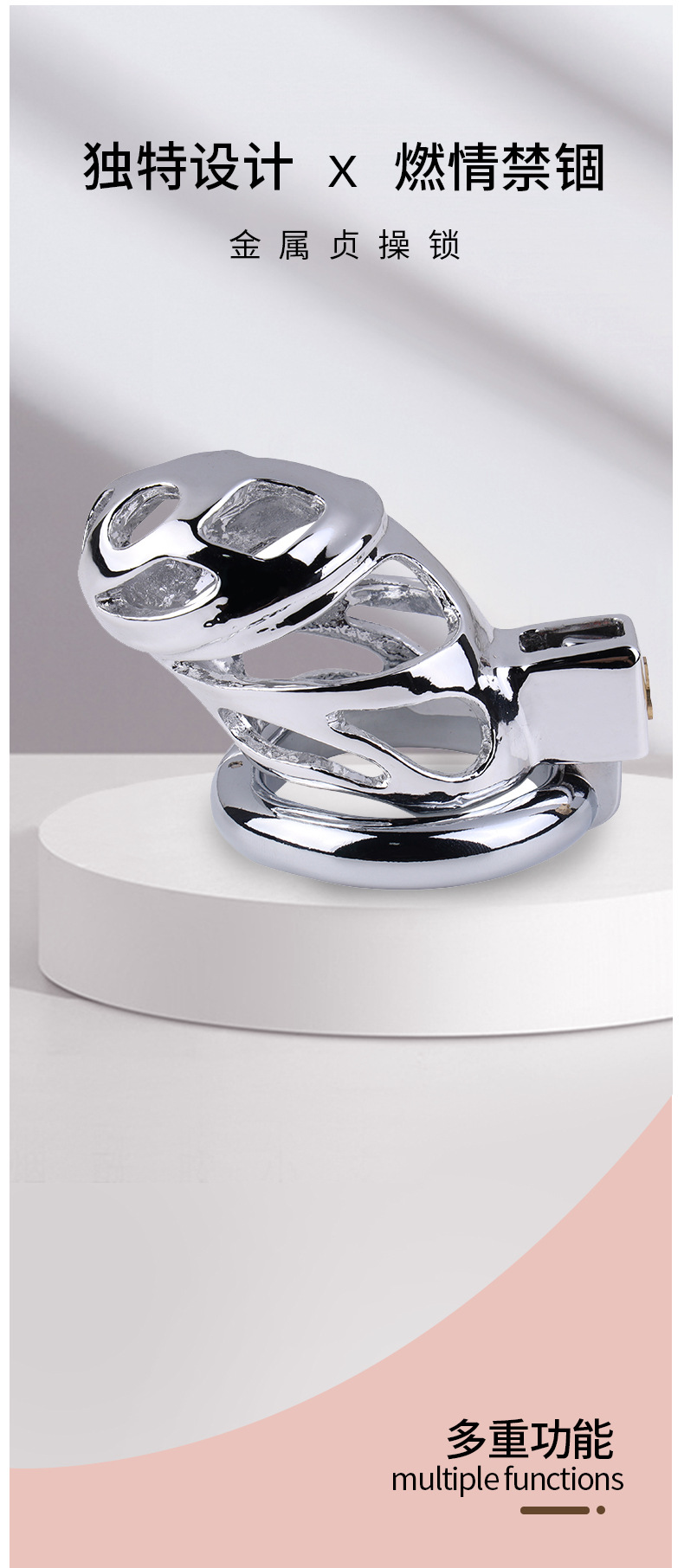 anne wünsche vibrator We-Vibe Pivot App-Controlled Vibrating Cock Ring main image 1