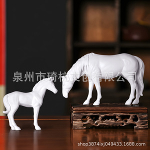 Escultura de caballo Qi Hang, decoración artística de resina, figura hecha a mano para adorno de escritorio de sala de estar - Product Image 2