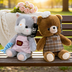 Peluche Koki Kori, Conejo/Gato, Almohada de Algodón PP, Juguete de Peluche Relajante y Curativo, Regalo Unisex - Product Image 3