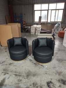 Sillón Giratorio Moderno y Cómodo de Alta Calidad, Base de Metal, Tapicería de Terciopelo, Sillón para Sala de Estar - Product Image 6