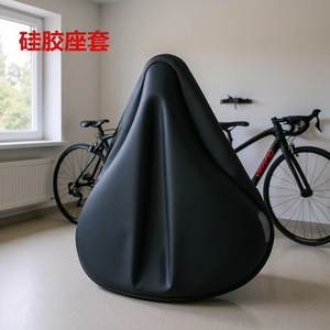 Housse de selle en silicone noire en mousse à mémoire de forme confortable pour vélo de montagne - Product Image 1