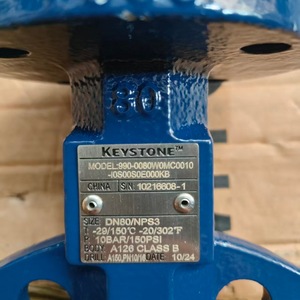 Keystone FIGURE 990 <span class=keywords><strong>et</strong></span> 920, Vanne papillon à siège résilient, type Wafer, corps divisé, <span class=keywords><strong>disque</strong></span>/tige en acier inoxydable 316, CV maximal, zéro fuite - Product Image 2