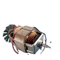 Moteur sans balais de moteur de broyeur de Machine à café électrique 300w à couple élevé 2 Ac électrique