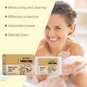 สบู่ไขมันสัตว์ธรรมชาติ 100 กรัม ทำความสะอาดและบำรุงผิว ใช้ได้ทุกวัน สำหรับผิวแพ้ง่ายและผิวแห้ง - Product Image 3