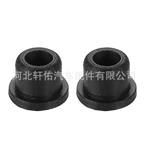 Clips de fixation en caoutchouc pour anneau de câble BMW Série 3 Série 7 E21 pour réparation de l'emblème du coffre, pièce de rechange, numéro de pièce 51141807495 - Product Image 1