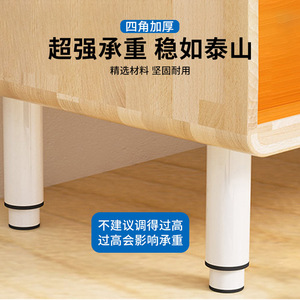 Pied de meuble métallique à ressonance, colonne de support réglable pour lit et meuble TV - Product Image 3